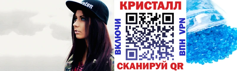 даркнет сайт  Алдан  Амфетамин 98% 