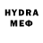 Бутират GHB DARsi 444