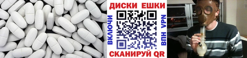 Экстази бентли  Алдан 