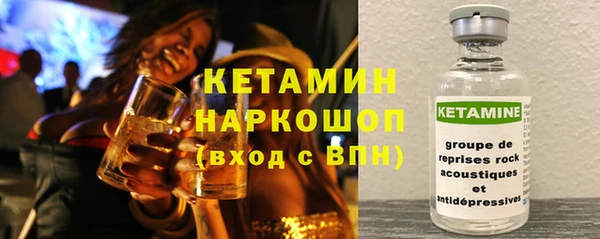 трава Абаза