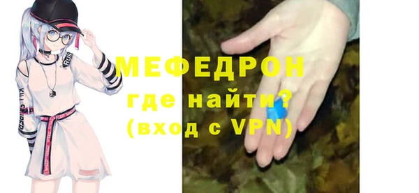 Альфа ПВП Покровск