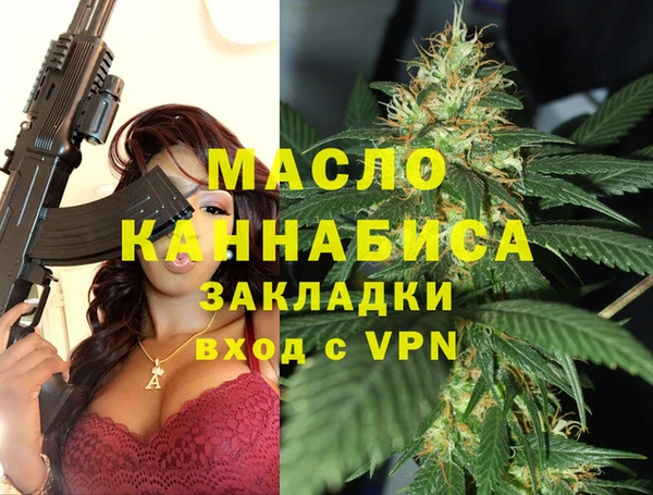 Альфа ПВП Покровск