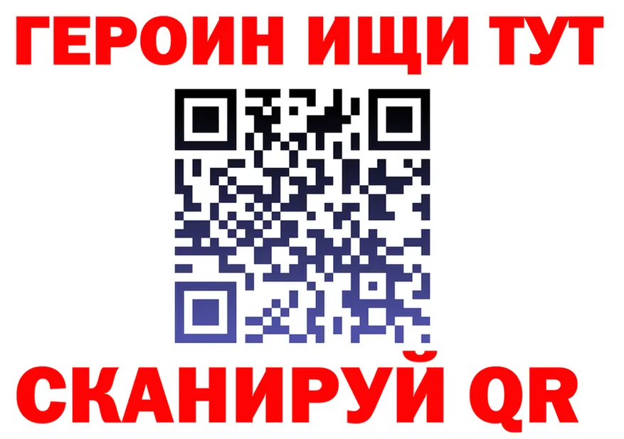 APVP крисы CK зеркало shop MEGA Алдан