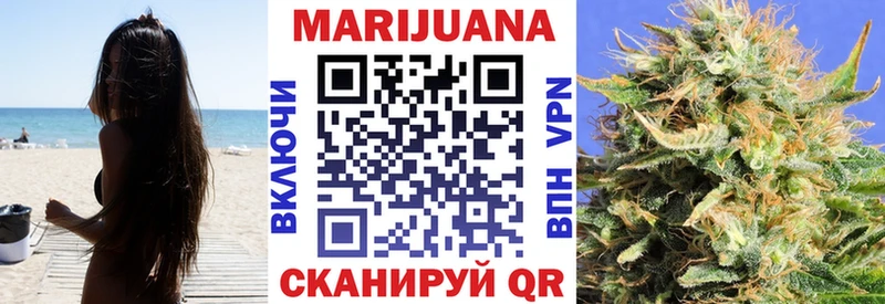 Бошки марихуана ГИДРОПОН площадка какой сайт Алдан